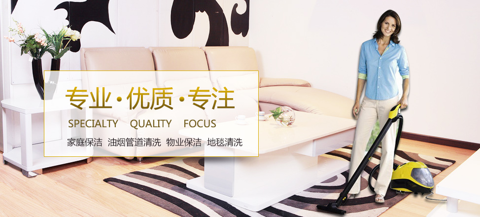 亚新app信誉好